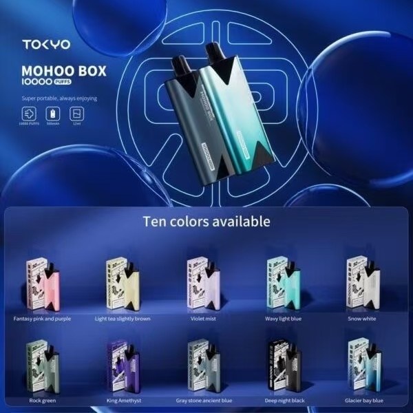 TOKYO MOHOO BOX 東京魔盒主機 鋁合金機身